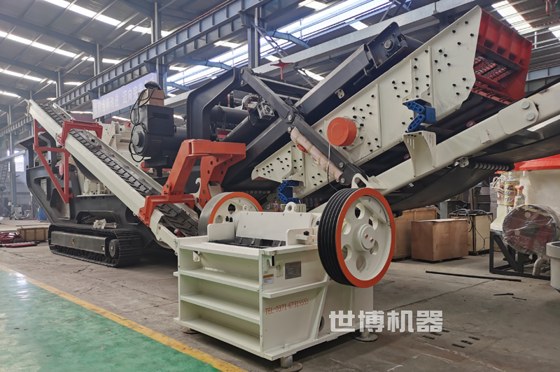 履带破碎站生产车间 履带破碎站生产车间