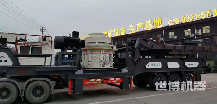 轮胎式圆锥破移动车 轮胎式圆锥破移动车