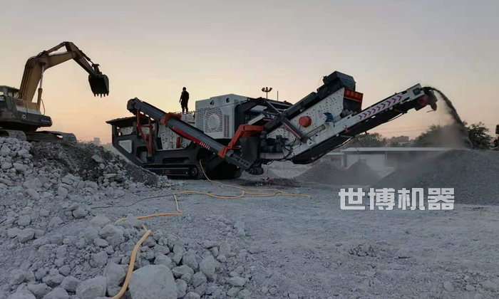 履带式混凝土粉碎机