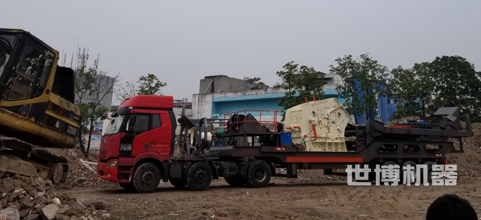 轮胎式建筑垃圾砖头粉碎机