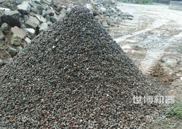 混凝土块粉碎后的效果