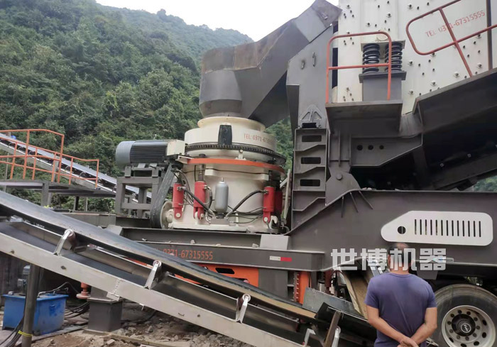 圆锥破碎机安装完成之后