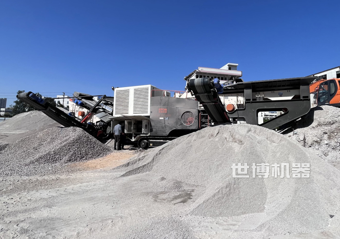 世博机器生产的履带式破碎站处理建筑垃圾