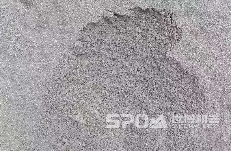 细沙成品